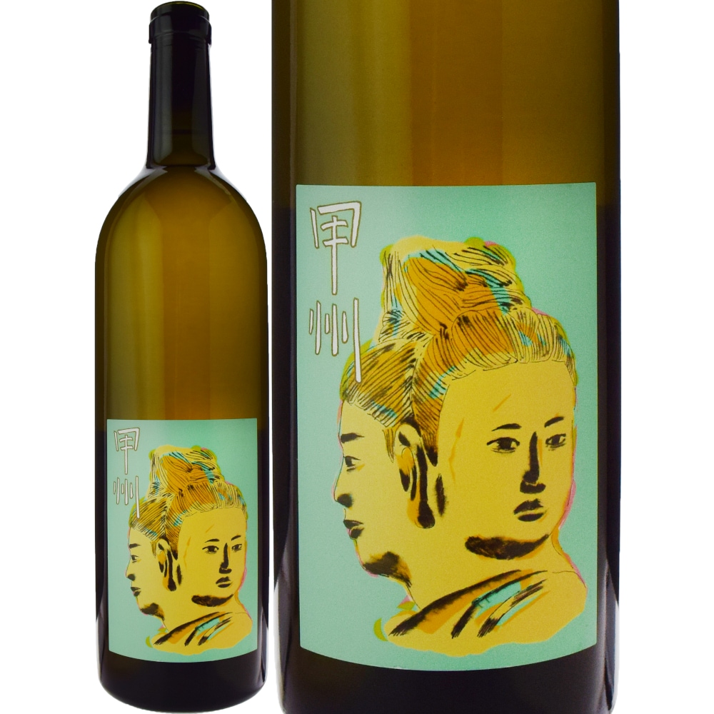 宮本ヴィンヤード Vignes Chantantes 5本セット 宮本ヴィンヤード Vignes Chantantes 5本セット 宮本ヴィンヤード