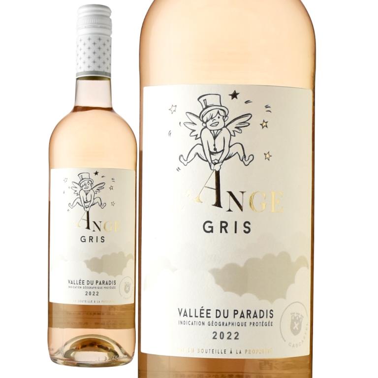 カスカステル ランジュ・グリ[2022] | ワイン,信濃屋直輸入ワイン