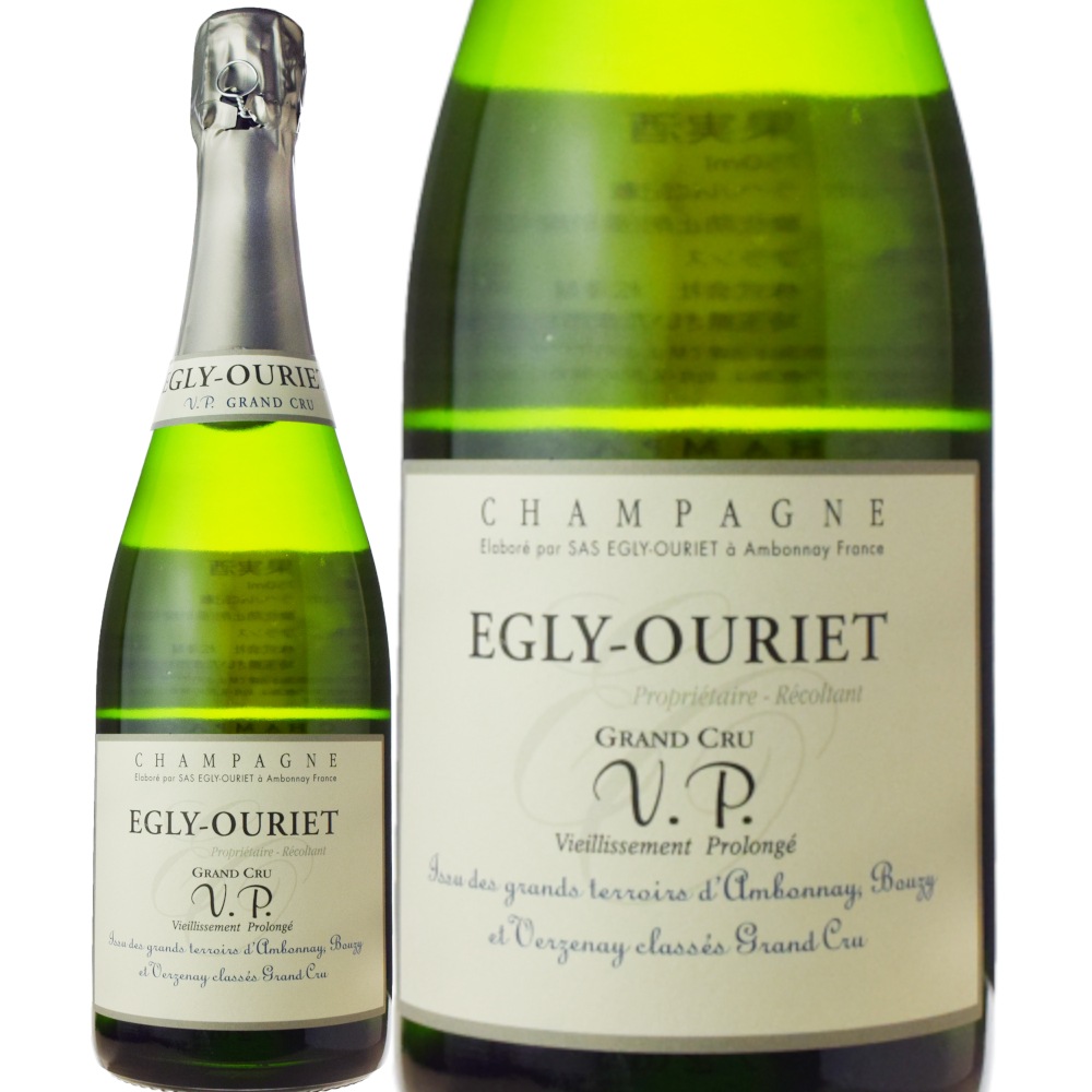 エグリ・ウーリエエクストラ・ブリュット V.P グラン・クリュ | すべて