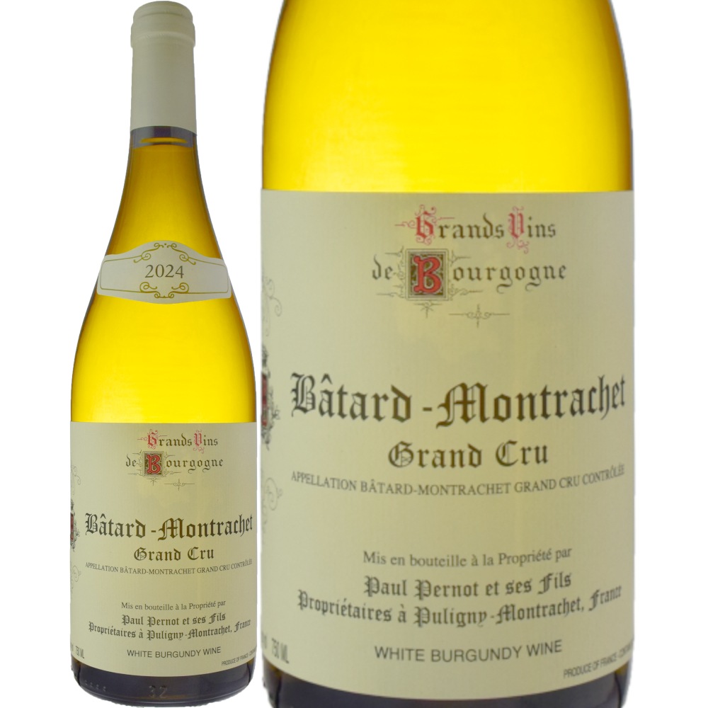 ドメーヌ・ポール・ペルノバタール・モンラッシェ グラン・クリュ[2024