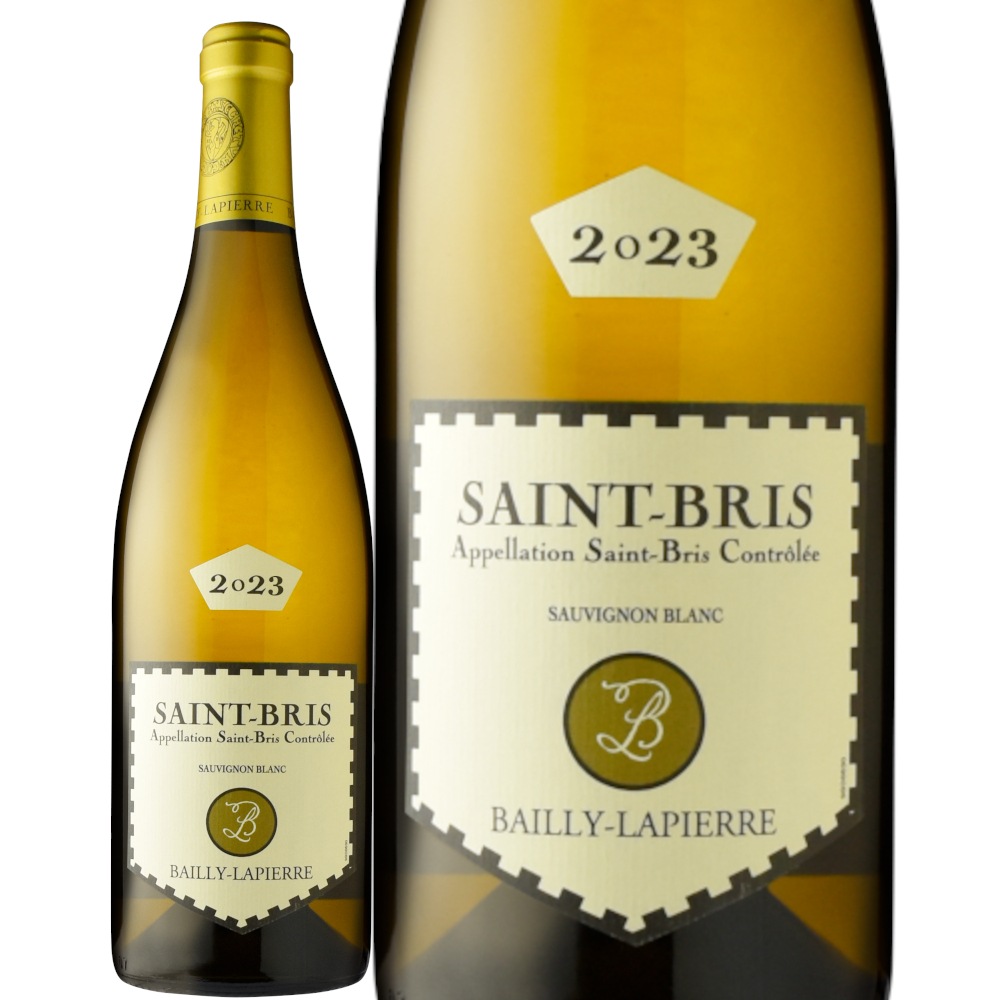 バイィ・ラピエールサン・ブリ [2023] | すべての商品 | 信濃屋の