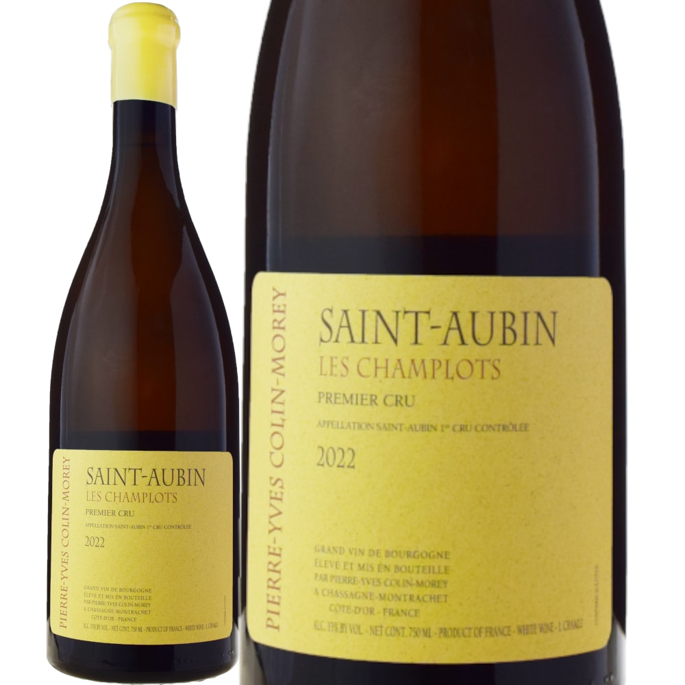 ピエール・イヴ・コラン・モレサン・トーバン・プルミエ・クリュ・レ