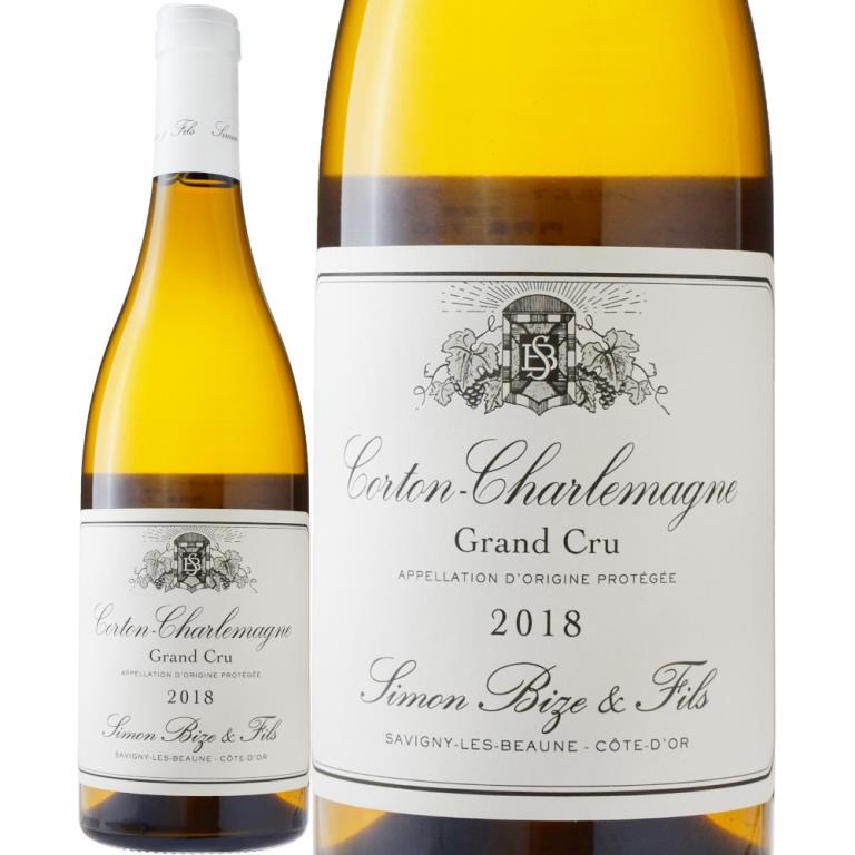 送料無料】シモン・ビーズコルトン・シャルルマーニュ[2018