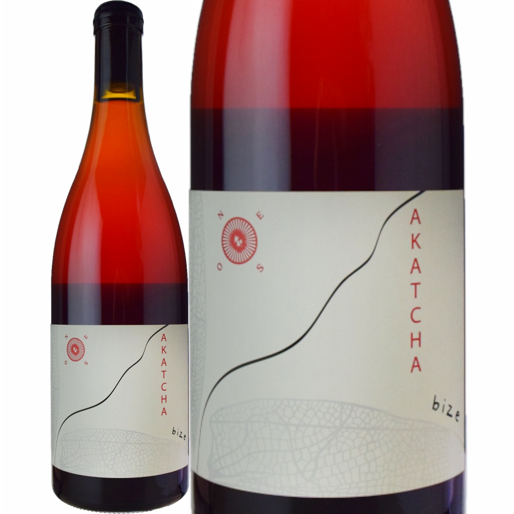 入手困難 蔵出し シモン ビーズ2012ブルゴーニュ ブラン レ ペリエール ビーズ千砂女史 マリエル女史　木製発酵槽 シモン・ビーズのワイン | ワインショップ ドラジェ 本店