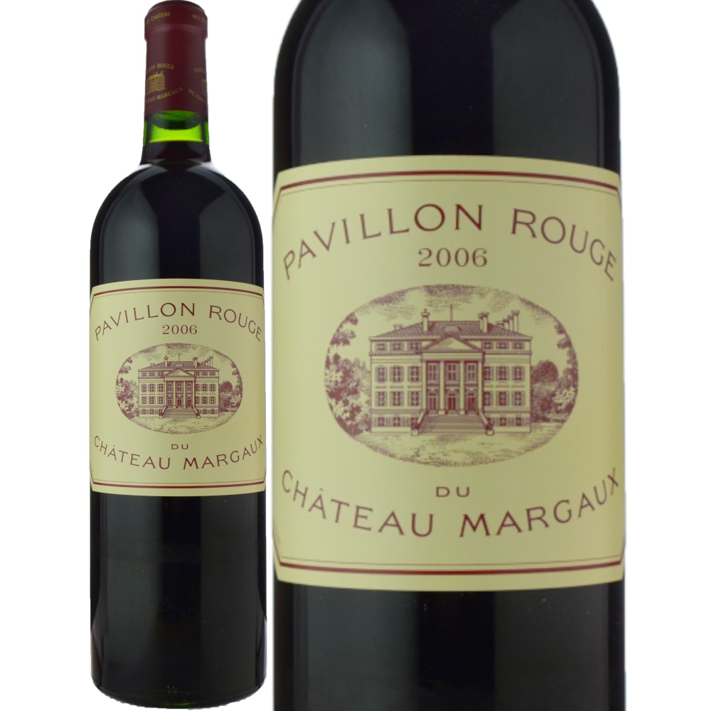 パヴィヨン・ルージュ・デュシャトー・マルゴー[2006] | ワイン,新商品