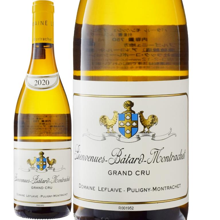 ドメーヌ・ルフレーヴ ビアンヴニュ・バタール・モンラッシェ [2020