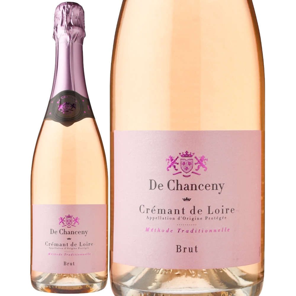 ド・シャンスニー クレマン・ド・ロワール ブリュット・ロゼ NV