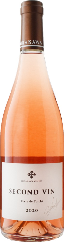 平川ワイナリースゴン・ヴァン・ロゼ テール・ド・ヨイチ[2020