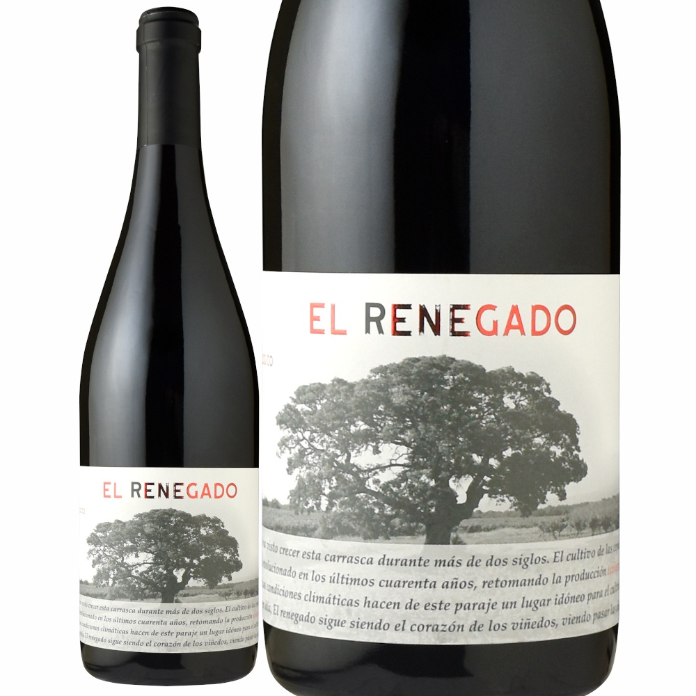 ボデガス・ノドゥスエル・レネガード・ボバル ヴィーノ・エコロジコ