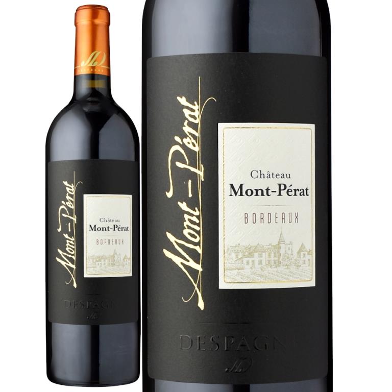 シャトー・モンペラ・ルージュ・古酒３本セット（2005・2006・2008） シャトー・モンペラ・ルージュ・古酒3本セット（2005・2006・2008