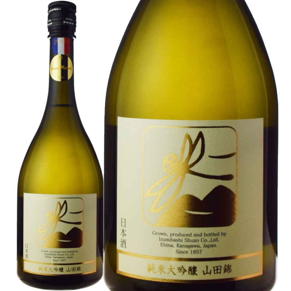 泉橋酒造純米大吟醸 とんぼラベル 山田錦 35% | すべての商品 | 信濃屋