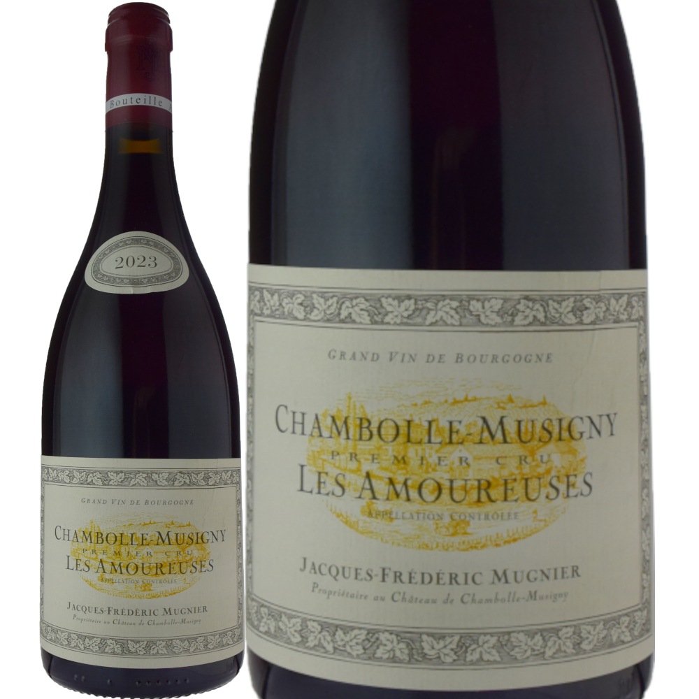 ジャック・フレデリック・ミュニエシャンボール・ミュジニープルミエ