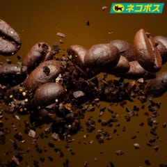 【ネコポス対応】ニュークロップセット/300g(100g×3袋)