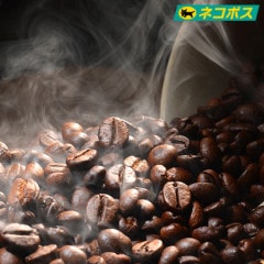 【ネコポス対応】会員様から選ばれたセット/300g(100g×3袋)