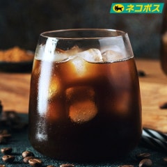 【ネコポス対応】アイスコーヒーセット/300g(100g×3袋)