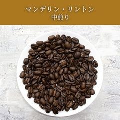【iimoriyama88】モカ シダモ5kg　 ※送料無料！！ モカシダモ・ナチュラル(中煎り)100g｜焙煎後にお届け【西山珈琲公式通販】