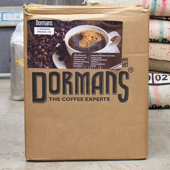 ルワンダ・ナチュラル(中煎り)100g｜焙煎後にお届け【西山珈琲公式通販】