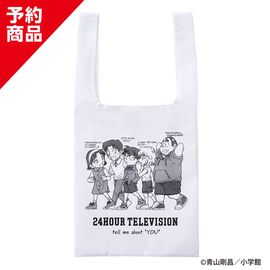 2025年最新】24時間テレビグッズの人気アイテム - メルカリ