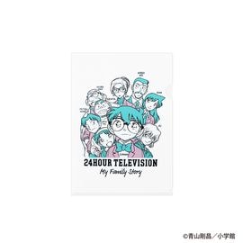 24HTV49 ���ꥢ�ե����� (�ۥ磻��)