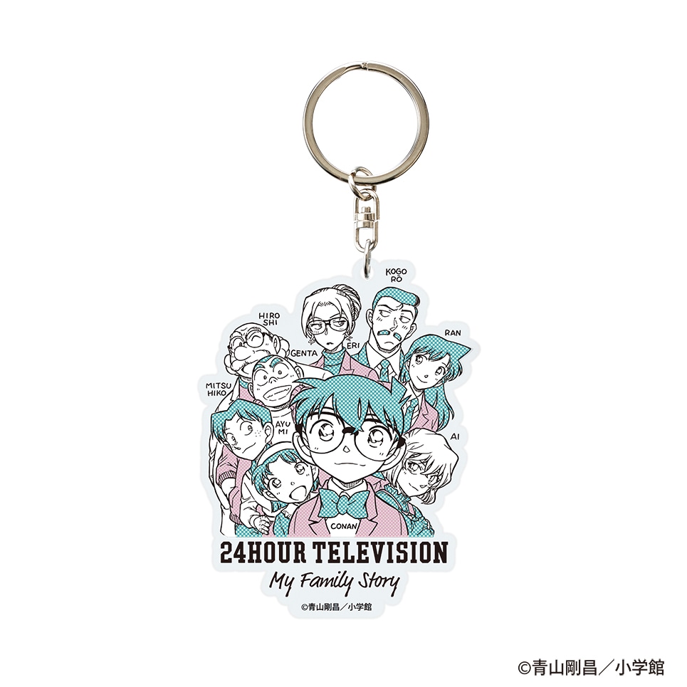 予約】24HTV49 アクリルキーホルダー【通常商品と同時購入不可】【10月