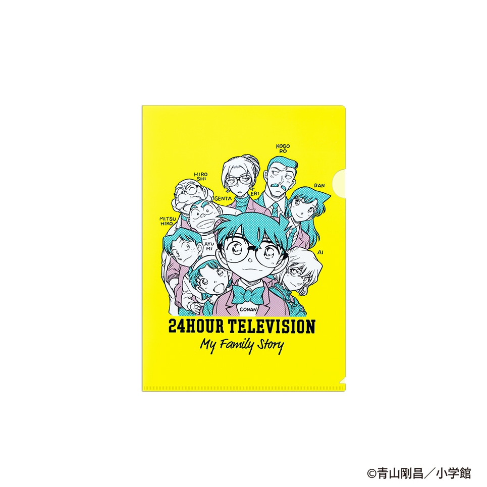 24HTV49 ���ꥢ�ե����� (��������)