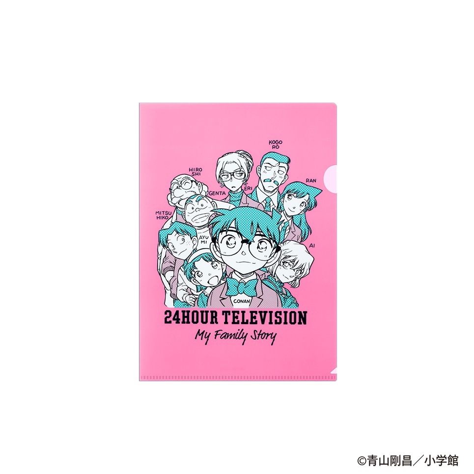 24HTV49 ���ꥢ�ե����� (�ԥ�)