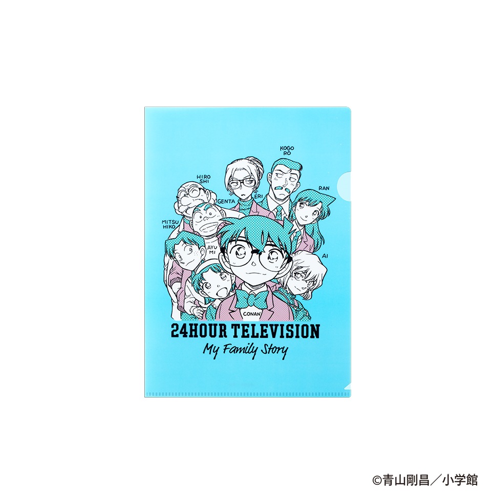 24HTV49 ���ꥢ�ե����� (�֥롼)