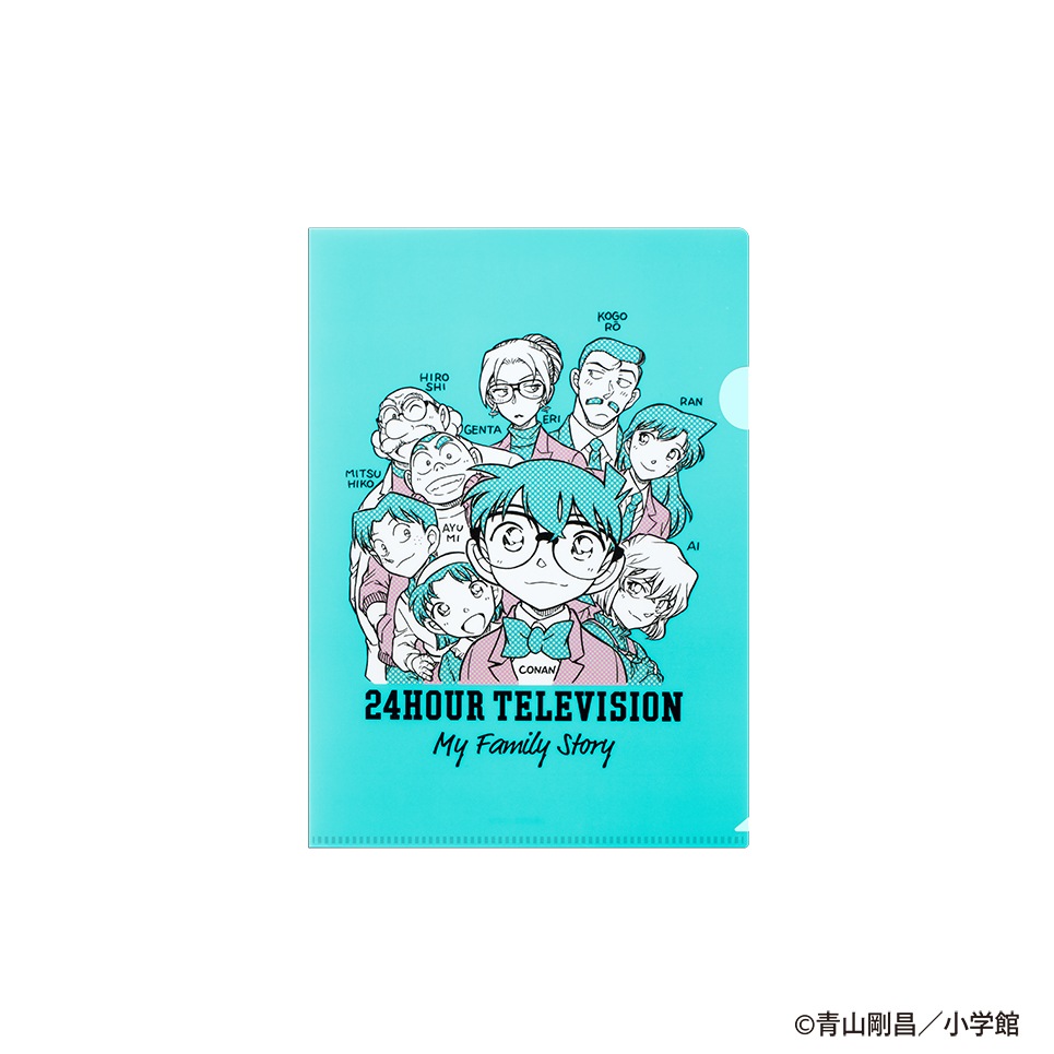 24HTV49 ���ꥢ�ե����� (�ե��ߥ꡼���꡼��)