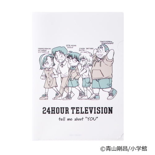 24HTV48 ꥢե()