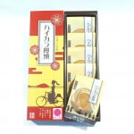 �ϥ������Ƭ ���؎��ю����������ꡡ5����