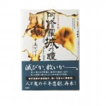 ���ġ������������ܡ���������Ʒ����������ǯ��