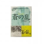 ���ġ������������ܡ������