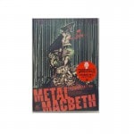 �᥿��ޥ��٥���DVD