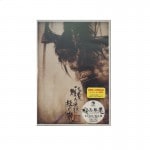 ۰�ο������൴��DVD