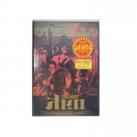 ��Į��𥪥�����DVD