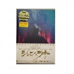 君の瞳に恋してる！　DVD全6巻 Amazon.co.jp: 君の瞳に恋してる DVD 全6巻セット 中山美穂 前田耕陽