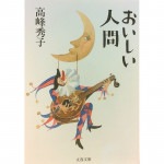 ���������ʹ�