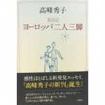 �衼���å���ͻ��ӡ�ñ����