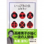 ���äԤ�����