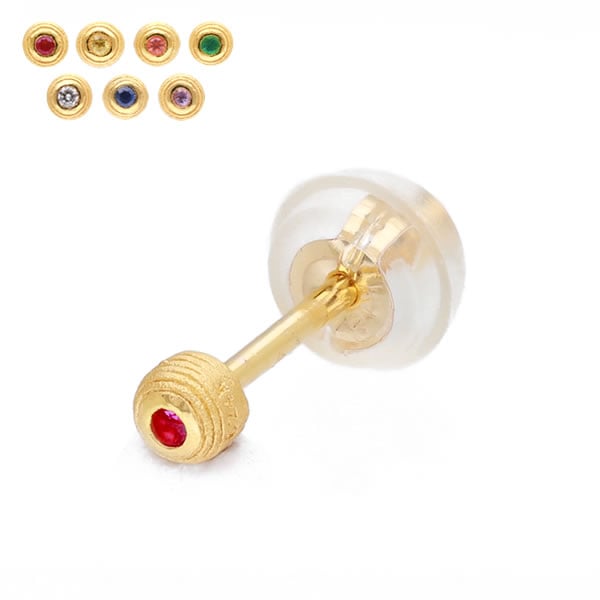 【即日お届け】7色の誕生ストーン 純金スタッドピアス -片耳用-