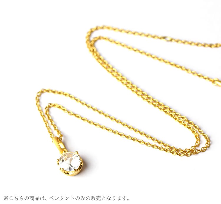 トパーズ 2.0ct 純金ペンダント(幅10mm)