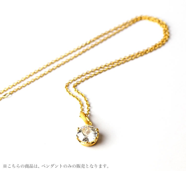 トパーズ 4.7ct 純金ペンダント(幅12mm)