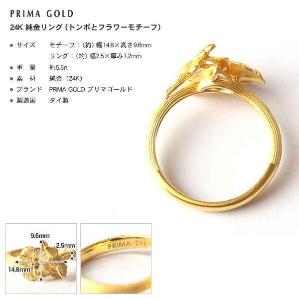 【限定5000個生産】★極美品★ リントンズ コールポート フィギュリン 貴婦人 限定5000個生産】☆極美品☆ リントンズ コールポート フィギュ