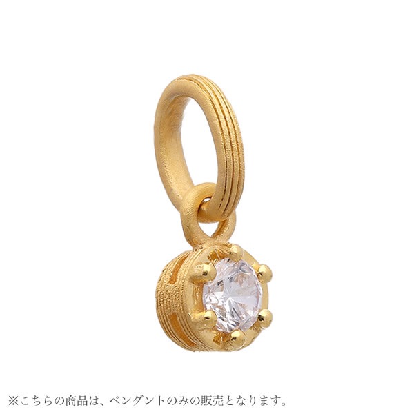 一粒ダイヤモンド 純金ペンダント
