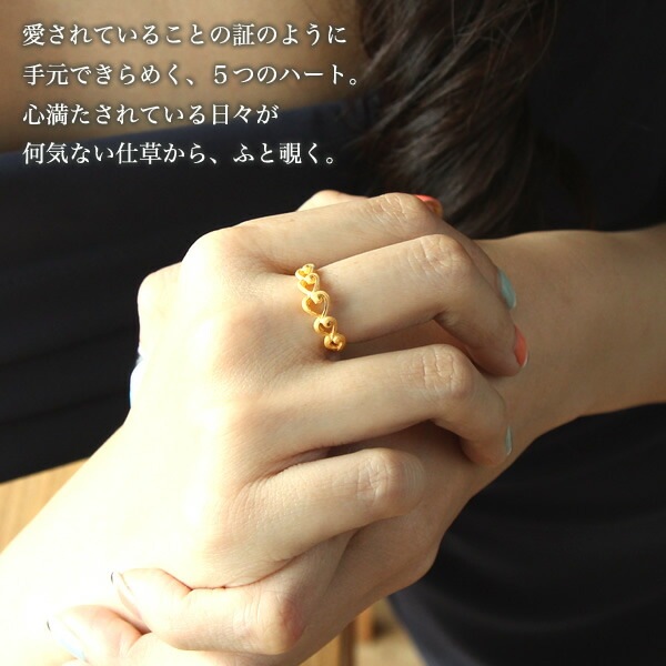 FOREVER YOURS 貴女と共に、永遠に 純金リング | レディース,リング 