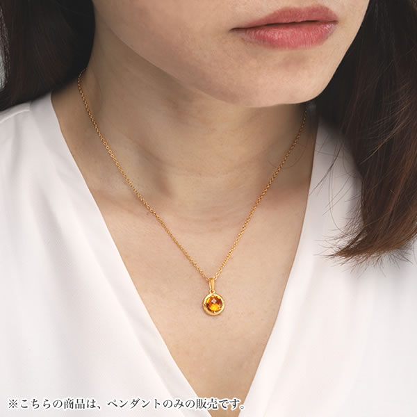 シトリン 1.8ct 純金ペンダント