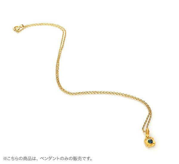＜メンズ＞天然石入り 純金ペンダント（ネックレス紐付）