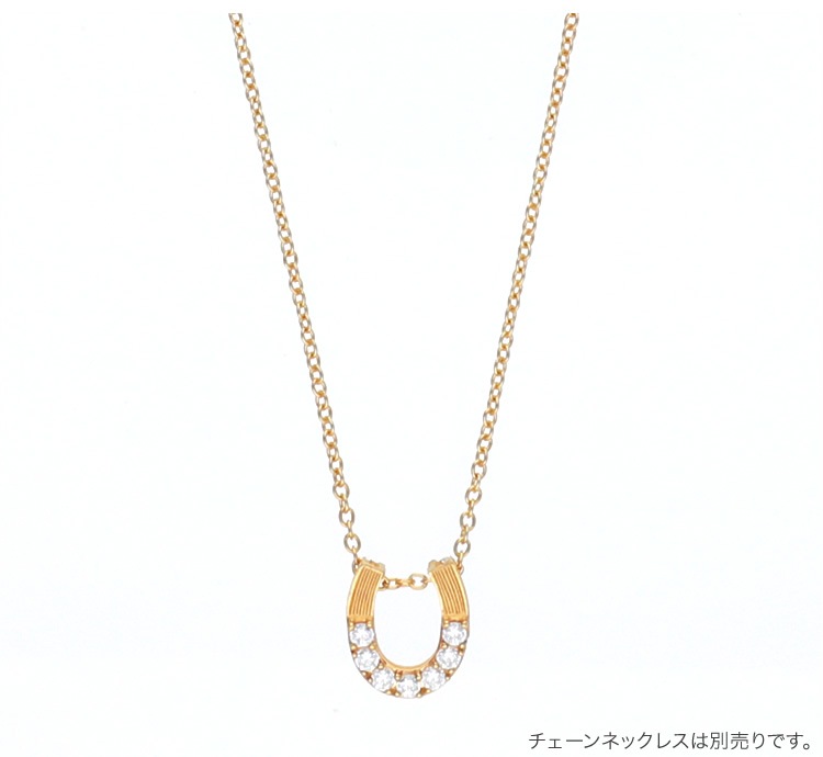 <メンズ>ダイヤモンド ホースシュー 純金ペンダント(ネックレス紐付)