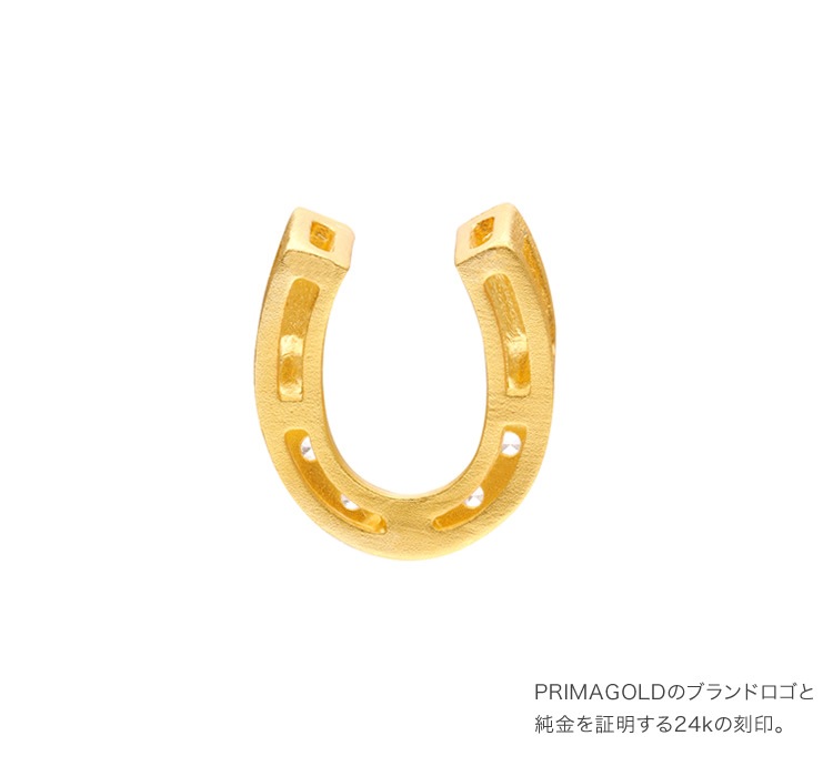 <メンズ>ダイヤモンド ホースシュー 純金ペンダント(ネックレス紐付)