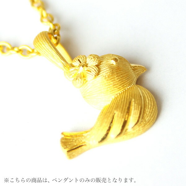 ネックレス・ペンダント kotori Amazon | [ORIKIN] レディースネックレス 蝶のネックレス